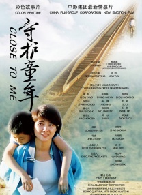 免费国产一区二区三区四区